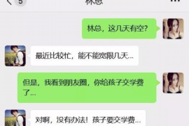 盐城遇到恶意拖欠？专业追讨公司帮您解决烦恼